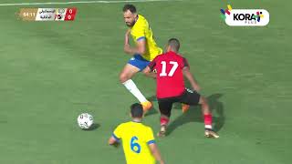 ملخص مباراة | الإسماعيلي 1-0 الداخلية | الثانية والعشرون | الدوري المصري 2023/2024