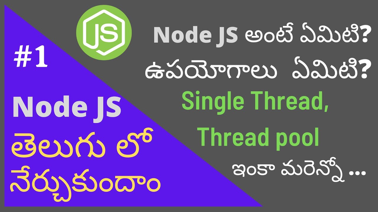 Node Js Telugu Tutorials Part 1 Youtube