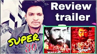 Reaction /SUPER 30/ Hindi movie Trailer | Hrithik Roshan / Vikas Bahl