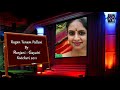 Ranjani Gayatri RTP Full | Ragam Tanam pallavi | Live concert