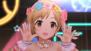 「デレステMV」M@GIC☆ (Game ver.) GRAND 3D標準 2560×1080 60fps 望月聖、成宮由愛、遊佐こずえ、橘ありす、櫻井桃華 +α SSR