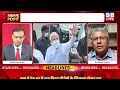 तमाम मोर्चो पर bjp हो रही कमजोर congress vs bjp rahul gandhi adani case india news dblive