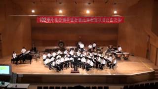 20140312 管樂合奏省賽高中B組 建國中學 自選曲 Poeme Montagnard / Jan van der Roos