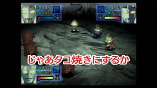 #56 【コンパチ】MASA,カイザーのゲーム実況「スーパーヒーロー作戦 ダイダルの野望」昭和と平成がひとつになる時