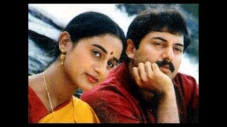 Nila Kaaigiradhu | Indira Tamil Movie Songs | Arvind Swamy,Anu Hasan | AR Rahman| Tamil Songs