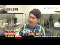 【tvbs】你上網駭客竊密！　公共wifi藏資安風險