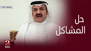 صباحك مصري |  اختتام أعمال قمة الـ 20 بالعاصمة الهندية بمشاركة مصرية وسعودية فاعلة