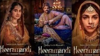 Heeramandi Full Movie | Manisha Koirala, Sonakshi Sinha,  Aditi Rao Hydari | Richa Chadha | Sonakshi