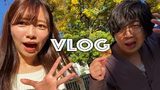 妄想では付き合ってる彼女と秋を見つけるお散歩デート【VLOG】