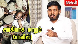 குண்டு வைத்த கும்பல் யாரு? H.ராஜாவுக்கு பதிலடி! Aloor Shanavas Interview | Washermenpet Issue | CAA