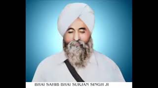 Asa Di Vaar Bhai Sahib Bhai Surjan Singh ji #gurbanishabadkirtan  #gurbanishabad #gurbani #kirtan