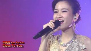 Lee Pei Fen 李佩芬 ~ Close To You (English Pop Song) 靠近你 (西洋歌曲) @ Punggol Shore Night 榜鹅海滨之夜