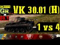 World of Tanks VK 30.01 (H) WoT Replay - 7 Kills 3.4K DMG(Patch 1.5.0)