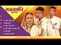 jaanmoni 2008 vol 2 audio jukebox bihu song zubeen garg nk production