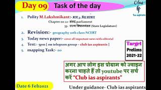 Day:-09 #Prelims2021 #TaskOfTheDay #TodayTask #Polity #constitution #m.Laxmikant #RG_sir