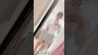 100cmオーバー！！巨尻なΛV女優 #Shorts #かわいい #おすすめ