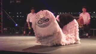 Korea Festival 2016: Korean Lion Dance