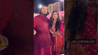 Oh My God...Ananth Ambani & Radhika Merchant jodi kitni cute hai...|Bollywoodlogy| Honey Singh Songs