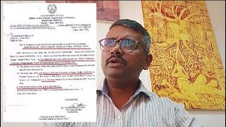 Forest Dept FRAUD EXPOSED with Proof | Private Forest | Broker Minister | Salvador De Mundo |