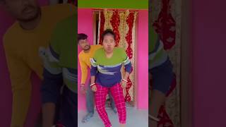 বউ রা সাবধান 🤣#shorts #funny #comedy #viral#video