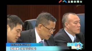 2014財政年度施政報告 保安領域 第二輪發問 劉永誠 吳國昌 何潤生 鄭安庭