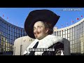 黄金崩盘倒计时？美国政府这一举动或将引发连锁反应！