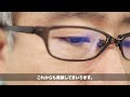 偽物との戦い～panasonicの模倣品対策～