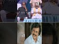 my favourite scenes of rajini sir from sivaji shankar