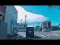 【車載動画】青森県八戸市 江陽から白銀を通って大久保まで ４k ドライブ 東北 旅行 東北旅行 スマホ date 2023 8 27 japan