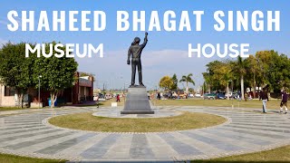 Shaheed Bhagat Singh Museum And House In Khatkar Kalan SBS NAGAR ( Nawanshahr ) Punjab @SukhHerian1