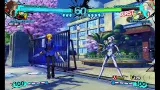 How (S)Yosuke Shits on Aigis