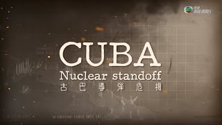 Butterfly Effect S02 E04 - Cuba, Nuclear Standoff