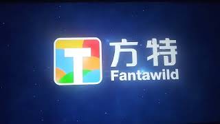 Fantawild/Coloroom/Wanda Media/Maoyan Media/Zhujiang Film/Tencent Pictures