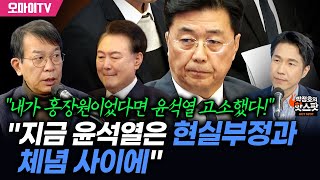 [박정호의 핫스팟] \