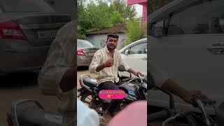 ह्या‌‌ दुःखा वर हेवच पर्याय 🥺❤️ #shortvideo #funny #marathicomedy #shorts #comedy