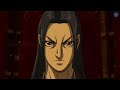 kingdom season 4 ending 2 ed 10 lyrics sub español believe by misaki