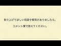 btob取引の現場で使われる「企画台数」とは？業界初心者も安心の入門講座