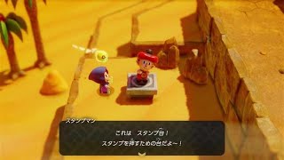 【実況】ゼルダの伝説 知恵のかりもの【Part6】