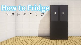 Minecraft : Simple Refrigerator Ideas #shorts