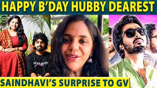Saindhavi's Special Surprise wish to GV : "இது நம்ம ரெண்டு பேருக்கும் ரொம்ப Special Year"|GV Prakash