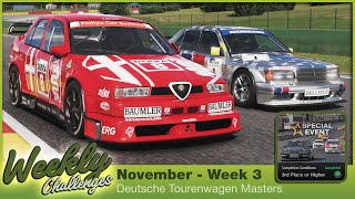 Deutsche Tourenwagen Masters I Weekly Challenges I November - Week 3 I Gran Turismo 7