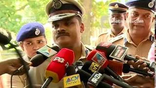 Kochi commissioner Vijay Sakhare PRESS MEET : CI NAWAS Missing case