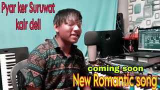 New Nagpuri Video 2023 // Pyar ker suruwat // Romantic song by Anand Hereng 🎤🎤 #viral #nagpuri