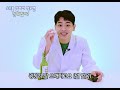 호기술천국 ep.01 소주를 얼려서 먹으면 안취할까 🤷‍♀