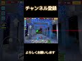 1試合キル集 最後に奇跡が 【ピクセルガン】 short