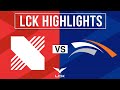 DRX vs HLE Highlights ALL GAMES | LCK 2024 Summer | DRX vs Hanwha Life Esports