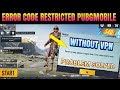 Error Code Restrict Area 100% Problem Solved PubgMobile | Play Pubg Global without Vpn