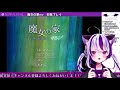 【ホラーゲーム】魔女の家mv ノーマルエンド トゥルーエンド【初見プレイ】