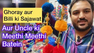 Bakron ki Shopping karny yahan ayen | Zuljinah ki Sajwat | Humara Culture aur Handicrafts | Wisdom
