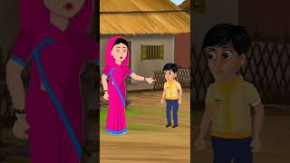 পটল ভাজা খাবো।#Shorts #ytshorts #viralshorts #trendingshorts #youtubeshorts #cartoon #comedy #funny